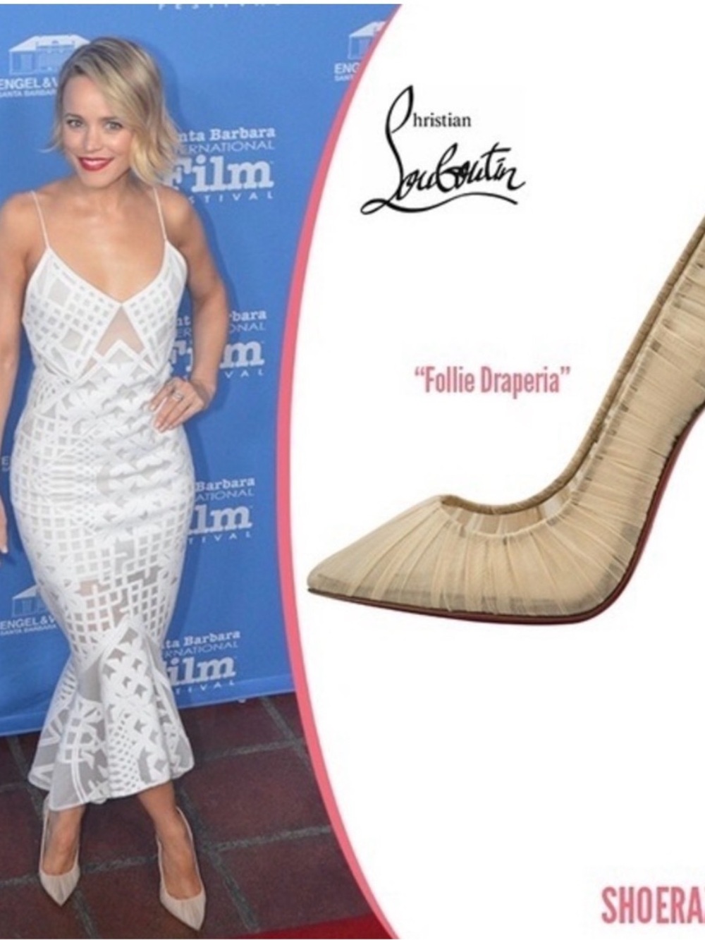 Christian Louboutin Draperia tulle nude mesh follie pumps